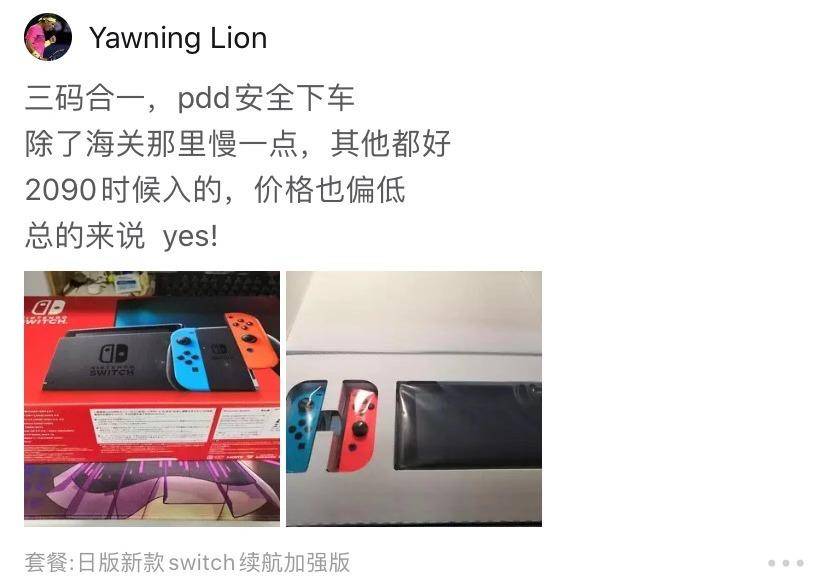酒店打扑克什么梗